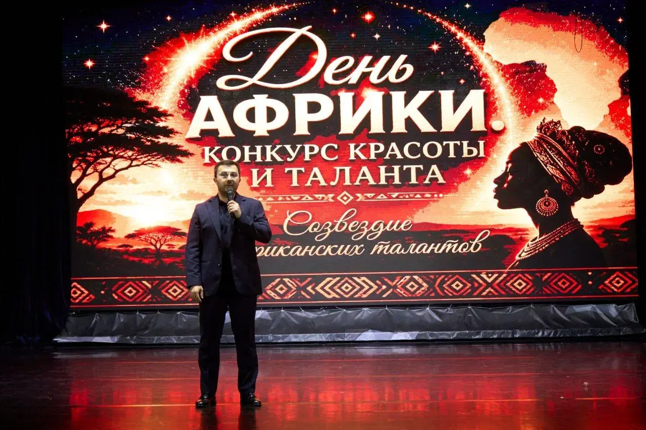 v-stavropole-zavershilsya-festival-den-afriki-skfu-2026 (1).jpg v-stavropole-zavershilsya-festival-den-afriki-skfu-2026 (1).jpg