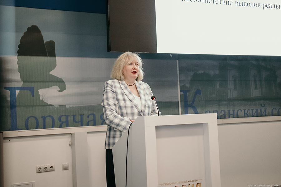 Сотрудники СКФУ выступили на региональной конференции «Поиск продолжается» (3).jpg Сотрудники СКФУ выступили на региональной конференции «Поиск продолжается» (3).jpg