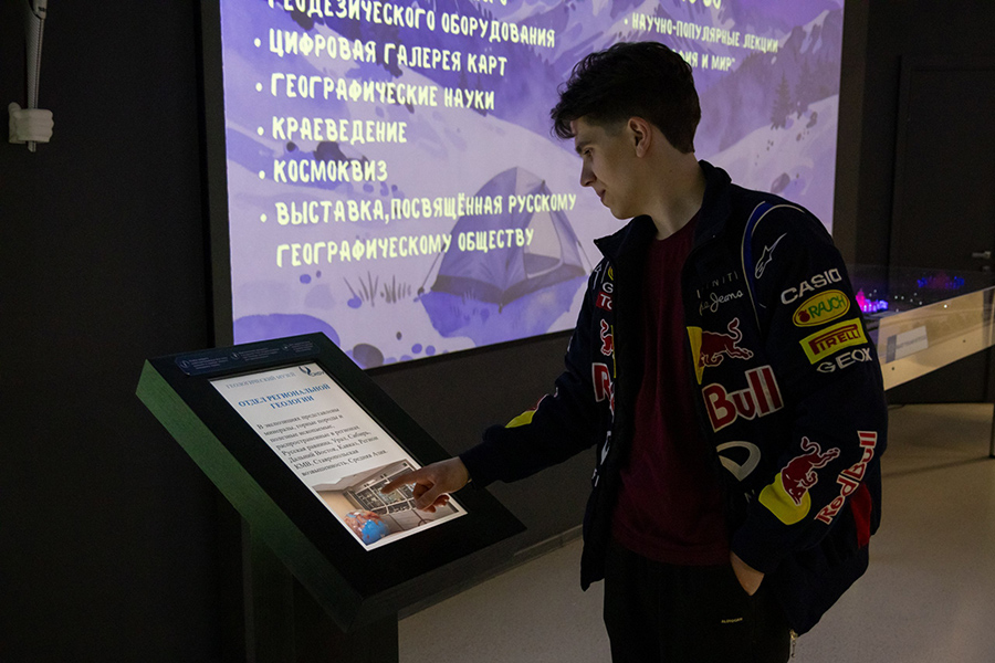 kvesty-vr-i-lektsii-skfu-provel-noch-geografii-2026 (1).jpg kvesty-vr-i-lektsii-skfu-provel-noch-geografii-2026 (1).jpg